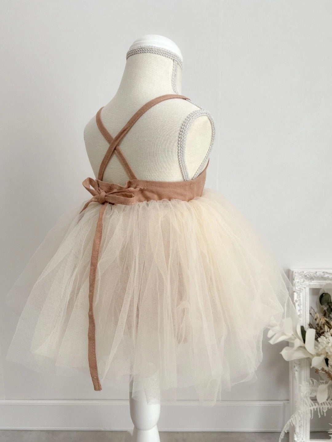 Fluffy Tulle Dress Brown