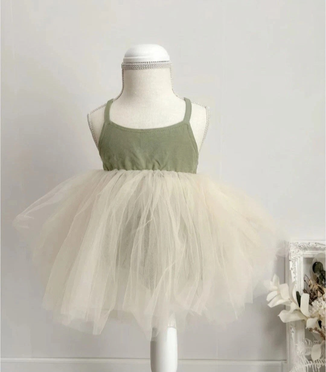 Tulle Party Dress Green