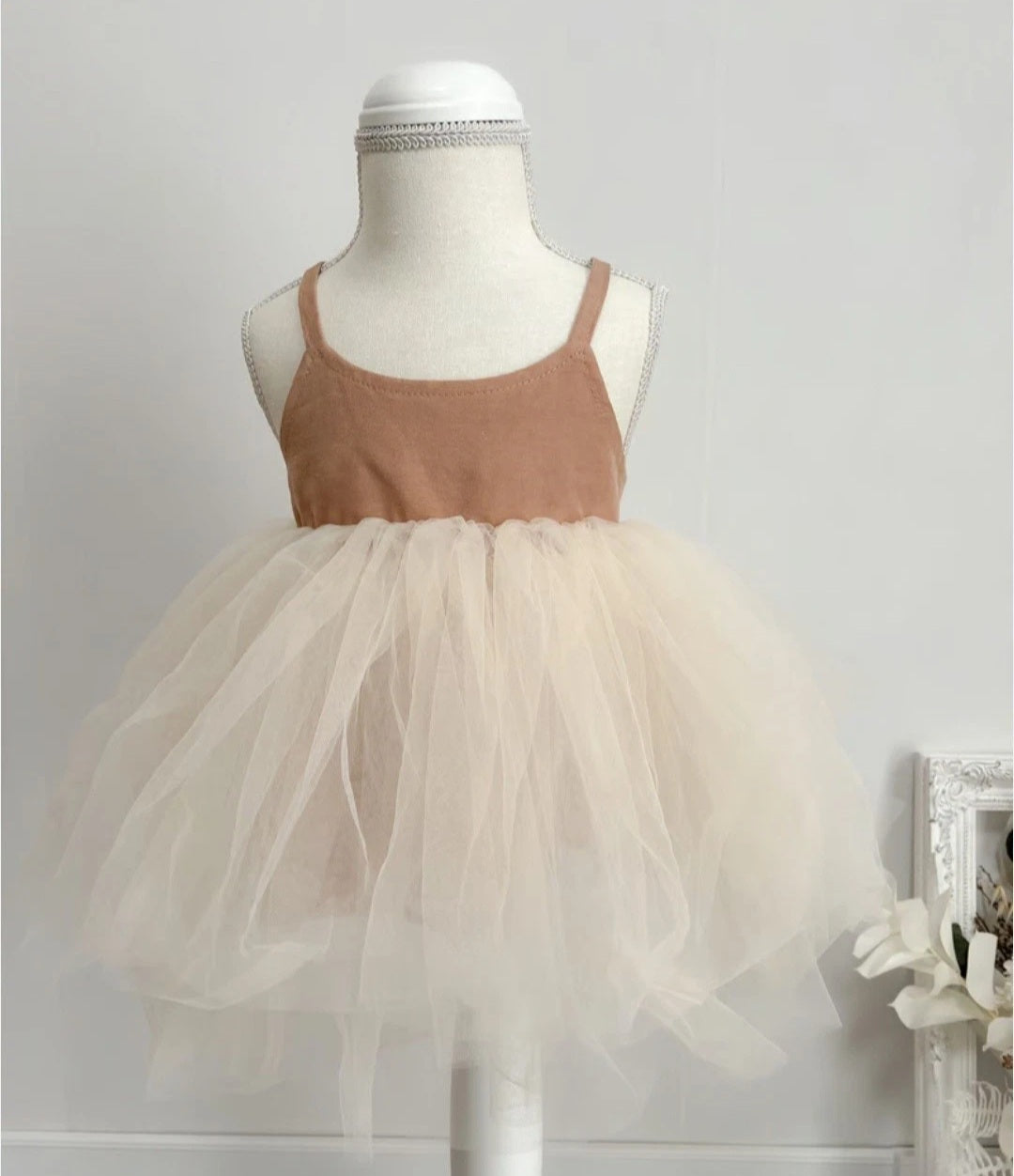 Fluffy Tulle Dress Brown